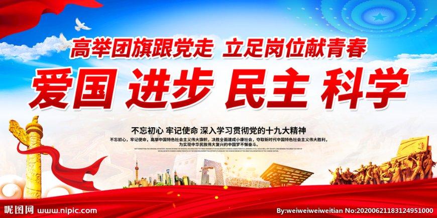 探索当别人说,“天要下雨,娘要嫁人”,这句话时应该怎么安慰他,获取一站式知识分享平台